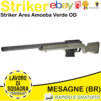 Ares Amoeba Striker AS-01...